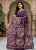Plum Kantha saree with multicoloured fish motifs and handcrafted embroidery 