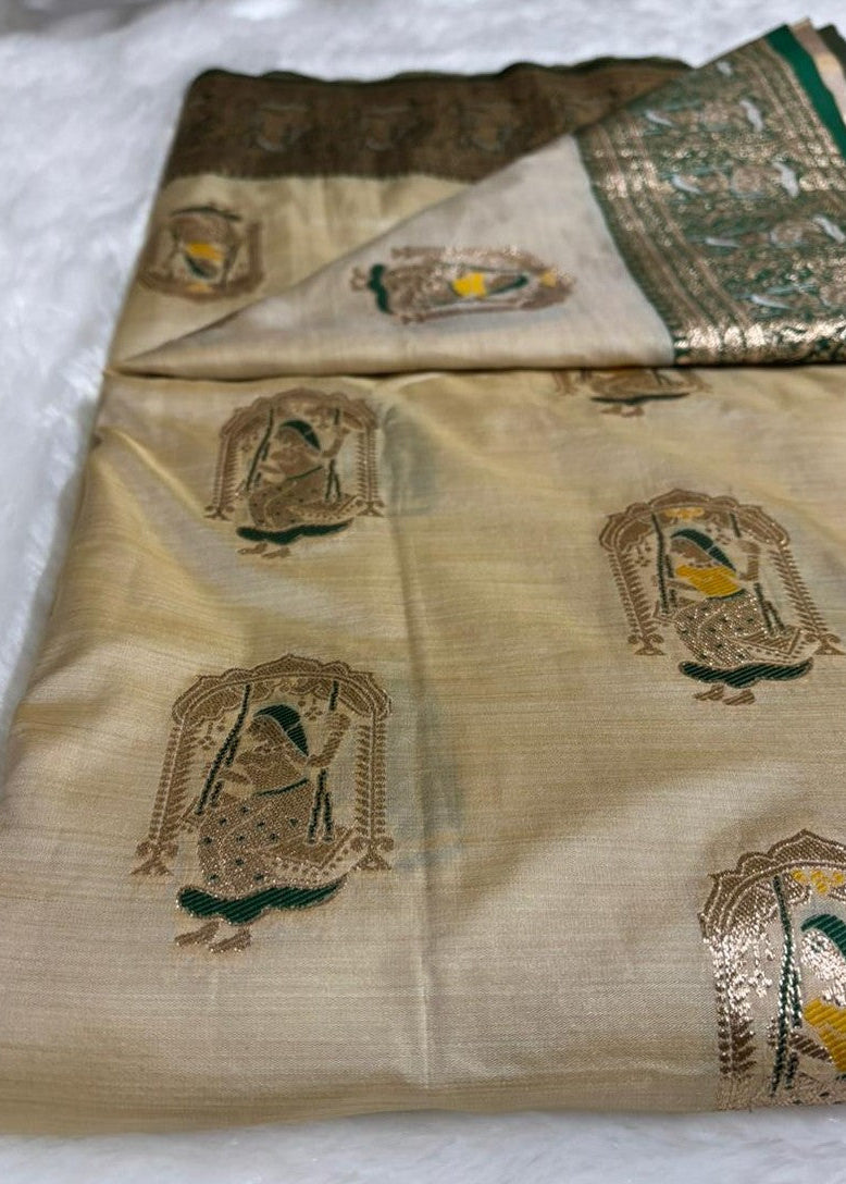 Beige fabric with embroidered patterns on a white background